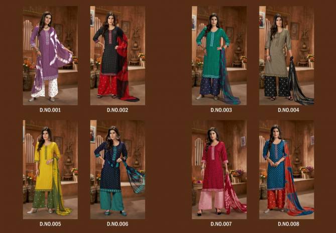 Manjeeraa Aashiyana Rayon Designer Printed Daily Wear Ready Made Collection
